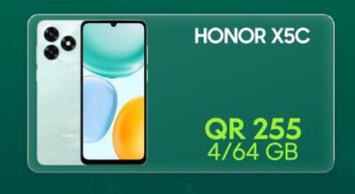 available at القاهرة للهواتف in قطر - الشمال