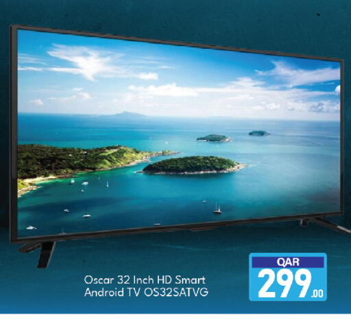 available at جي-ماكس هايبرماركت in قطر - الريان