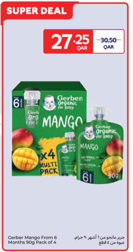 Mango available at Carrefour in Qatar - Al Rayyan