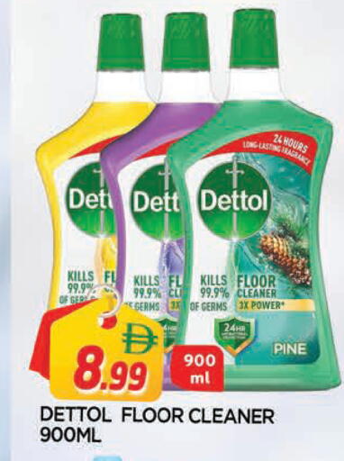 available at المدينة in الإمارات العربية المتحدة , الامارات - الشارقة / عجمان