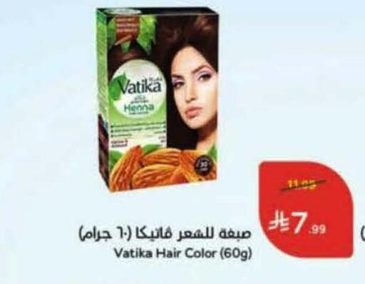 available at Hyper Panda in KSA, Saudi Arabia, Saudi - Al Khobar
