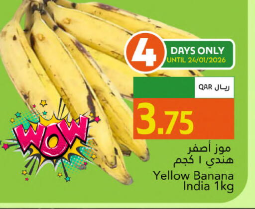 Banana from India available at Gulf Food Center in Qatar - Doha