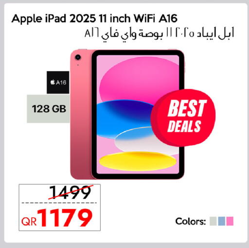 Apple available at iCONNECT  in Qatar - Umm Salal