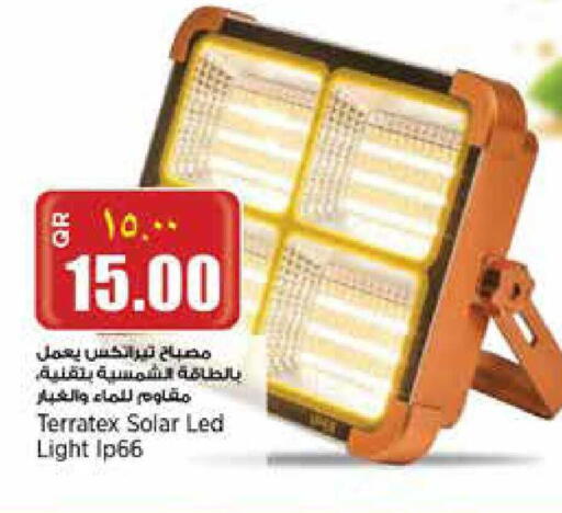 available at New Indian Supermarket in Qatar - Al Rayyan