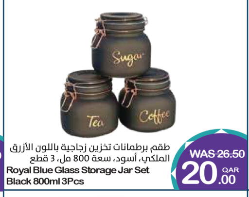 available at Megamart in Qatar - Al-Shahaniya
