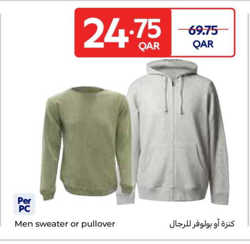 available at Carrefour in Qatar - Al-Shahaniya