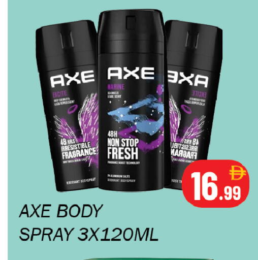 available at سوق المبارك هايبرماركت in الإمارات العربية المتحدة , الامارات - الشارقة / عجمان