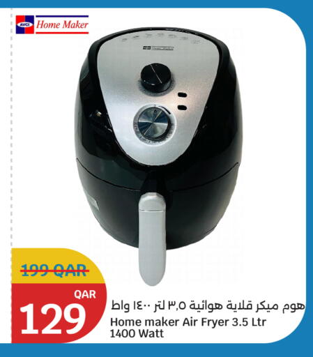 available at City Hypermarket in Qatar - Doha
