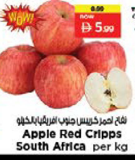 Apple from South Africa available at نستو هايبرماركت in الإمارات العربية المتحدة , الامارات - دبي