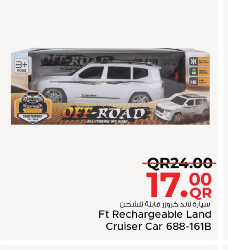 available at Family Food Centre in Qatar - Al Khor