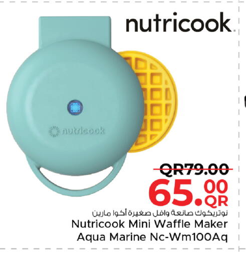 available at Family Food Centre in Qatar - Al Khor