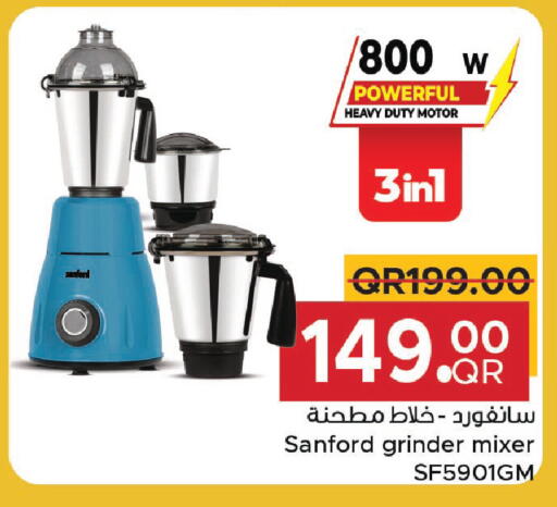 available at Family Food Centre in Qatar - Al Daayen