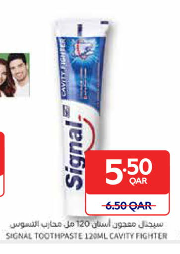 available at كارفور in قطر - الشحانية