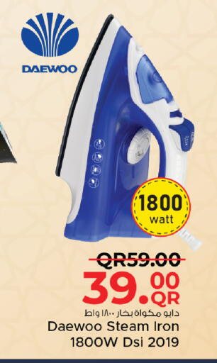 available at Family Food Centre in Qatar - Al Khor