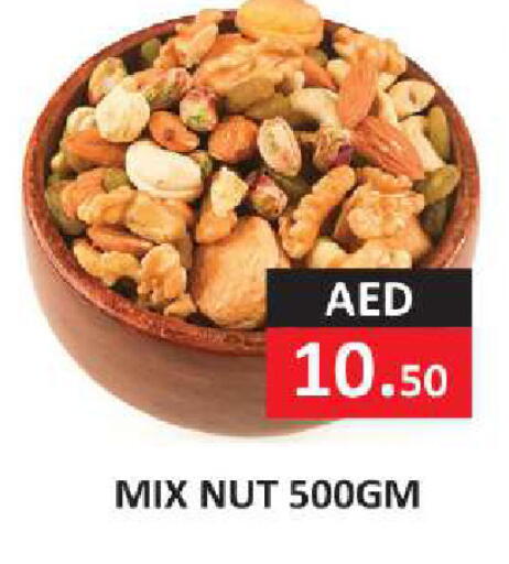 available at  RIVIERA SUPERMARKET L.L.C in UAE - Abu Dhabi