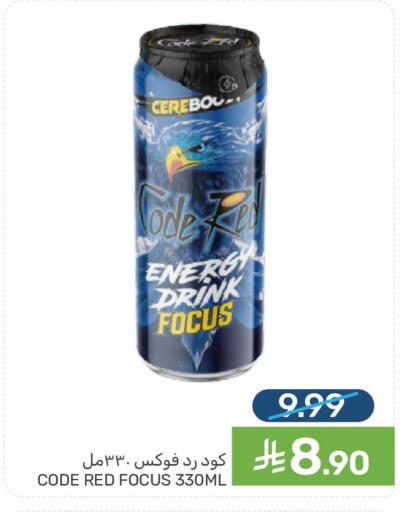 available at Mazaya in KSA, Saudi Arabia, Saudi - Dammam