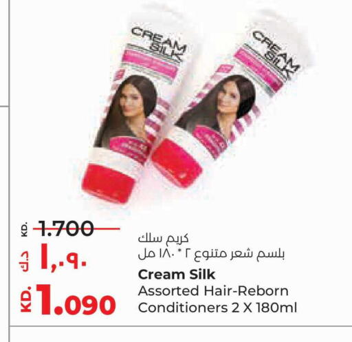 available at Lulu Hypermarket  in Kuwait - Kuwait City