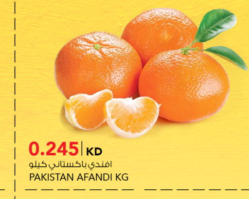from Pakistan available at  ALNASSER HYPERMARKET in Kuwait - Kuwait City