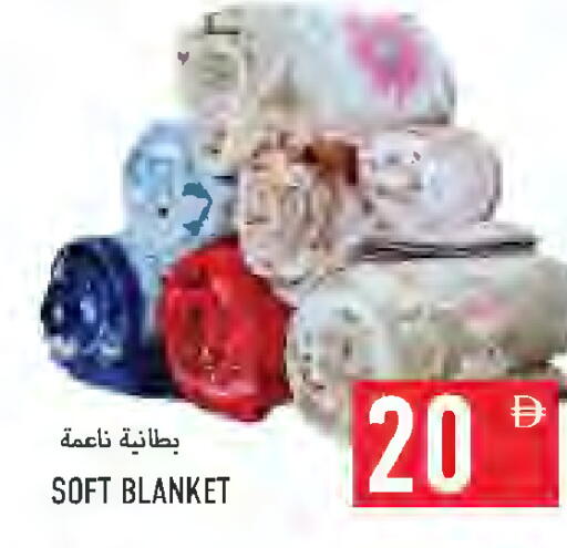 available at  روابي ماركت عجمان in الإمارات العربية المتحدة , الامارات - الشارقة / عجمان