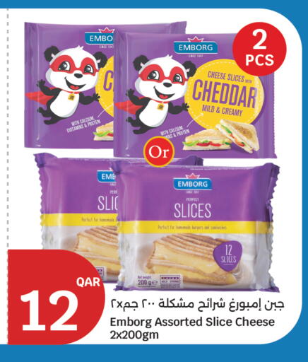 available at City Hypermarket in Qatar - Doha