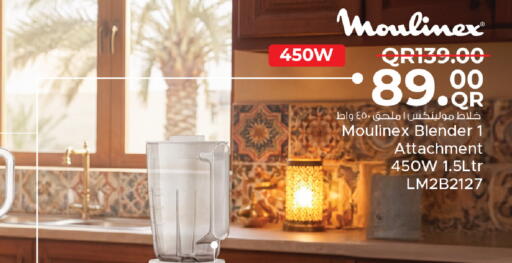 available at Family Food Centre in Qatar - Al Khor