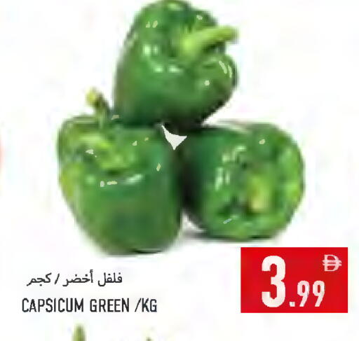 Capsicum available at Rawabi Market Ajman in UAE - Sharjah / Ajman