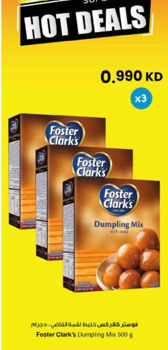 available at The Sultan Center in Kuwait - Kuwait City