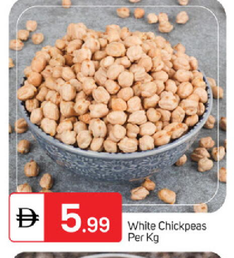 available at TALAL MARKET in UAE - Fujairah