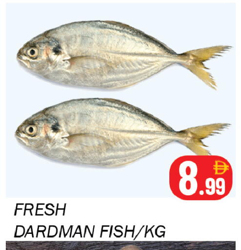 available at Souk Al Mubarak Hypermarket in UAE - Sharjah / Ajman