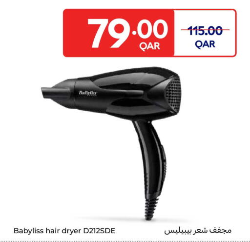 available at Carrefour in Qatar - Doha