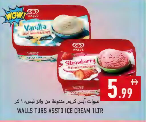 Strawberry Vanilla available at Rawabi Market Ajman in UAE - Sharjah / Ajman
