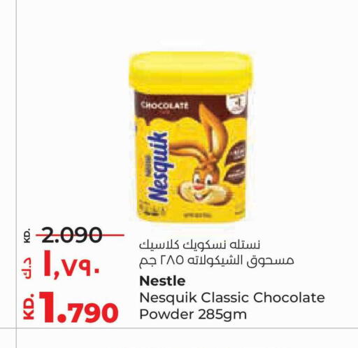 available at Lulu Hypermarket  in Kuwait - Kuwait City