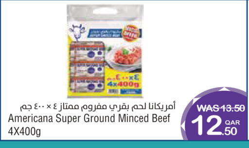 available at Megamart in Qatar - Al-Shahaniya