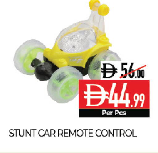 available at ديلايس سوبرماركت in الإمارات العربية المتحدة , الامارات - أبو ظبي