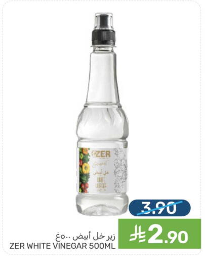 available at  مـزايــا in مملكة العربية السعودية, السعودية, سعودية - سيهات