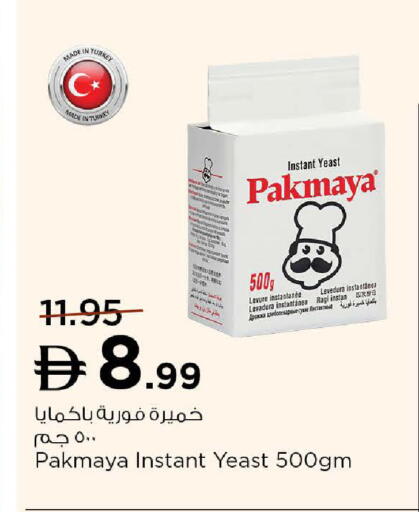 available at Nesto Hypermarket in UAE - Umm al Quwain