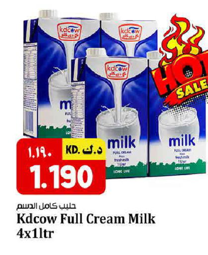 available at Kabayan HyperMarket in Kuwait - Kuwait City