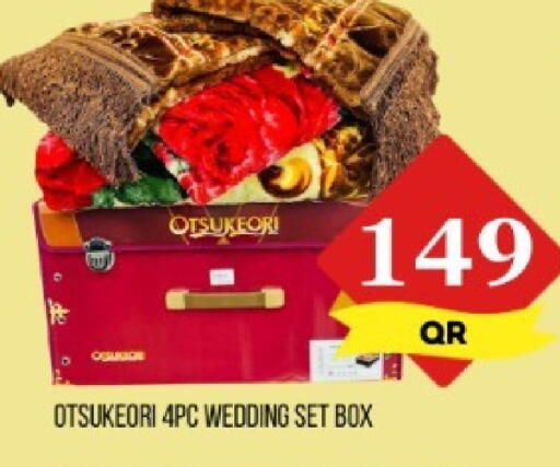 available at Dubai Shopping Center in Qatar - Doha