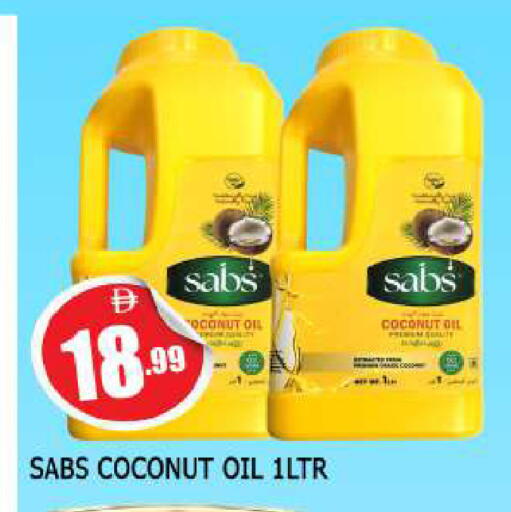 Coconut available at AL MADINA in UAE - Sharjah / Ajman