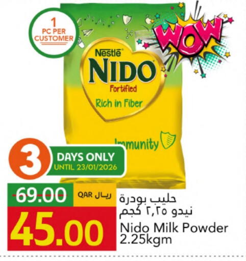 available at Gulf Food Center in Qatar - Al Khor
