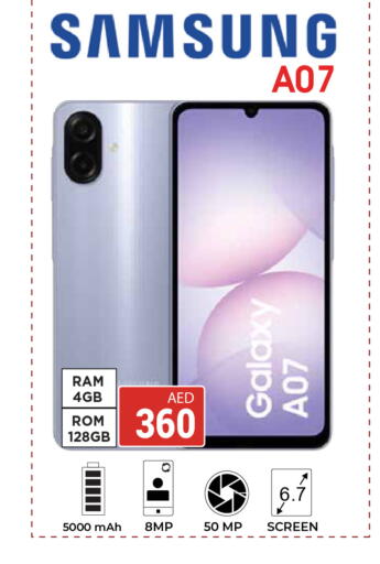 available at Kerala Hypermarket in UAE - Ras al Khaimah