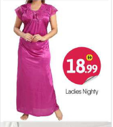 available at بيج مارت in الإمارات العربية المتحدة , الامارات - أبو ظبي