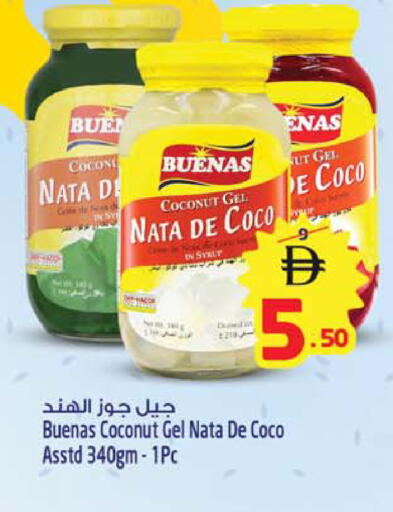 Coconut available at Safari Hypermarket  in UAE - Dubai