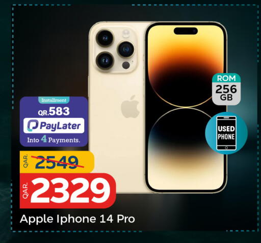 Apple available at Paris Hypermarket in Qatar - Umm Salal