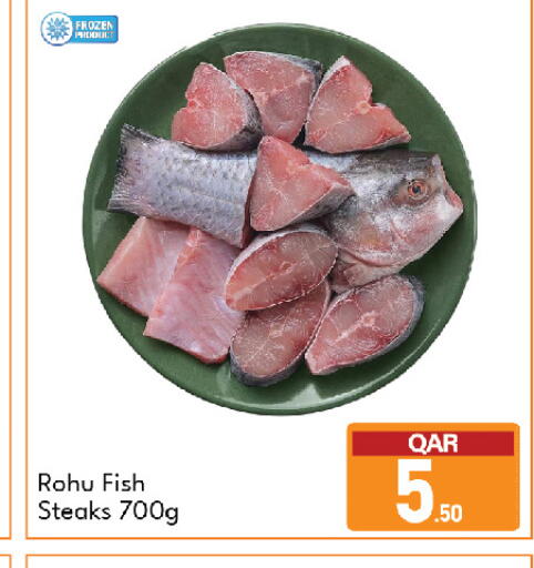 available at G MAX Hypermarket in Qatar - Doha