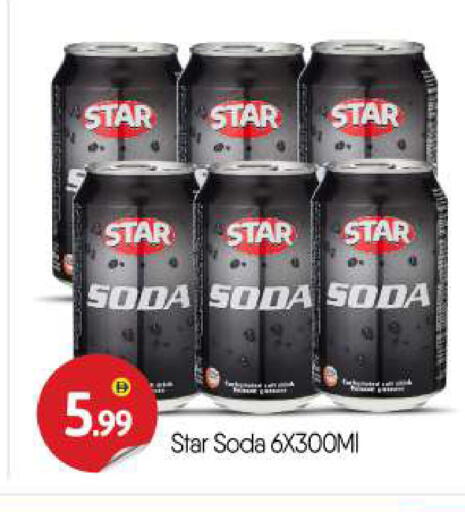 available at BIGmart in UAE - Abu Dhabi