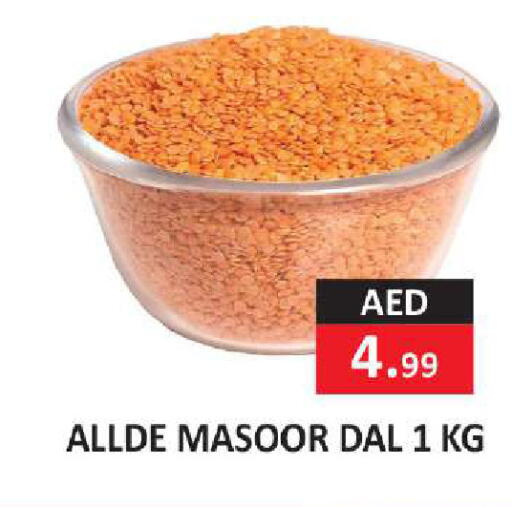 available at  RIVIERA SUPERMARKET L.L.C in UAE - Abu Dhabi
