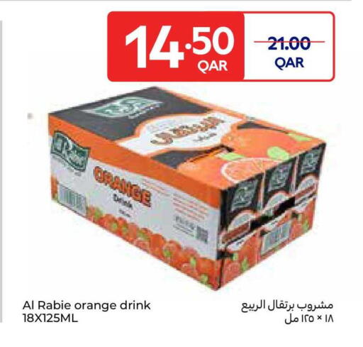 Orange available at Carrefour in Qatar - Al Shamal