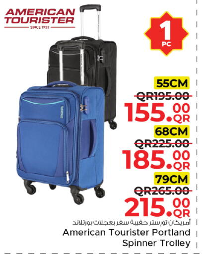 available at مركز التموين العائلي in قطر - الخور