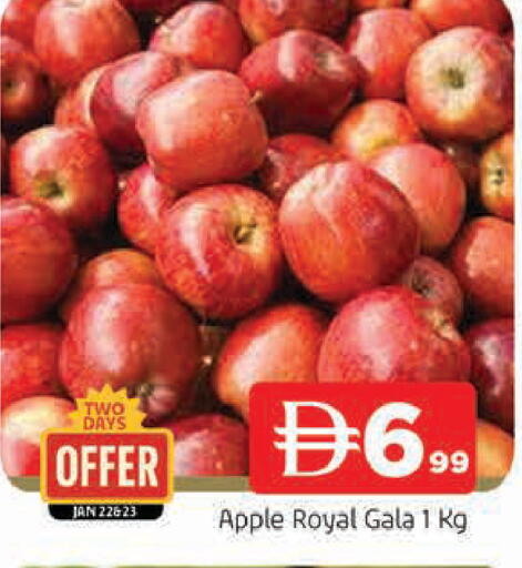 Apple available at AL MADINA in UAE - Sharjah / Ajman